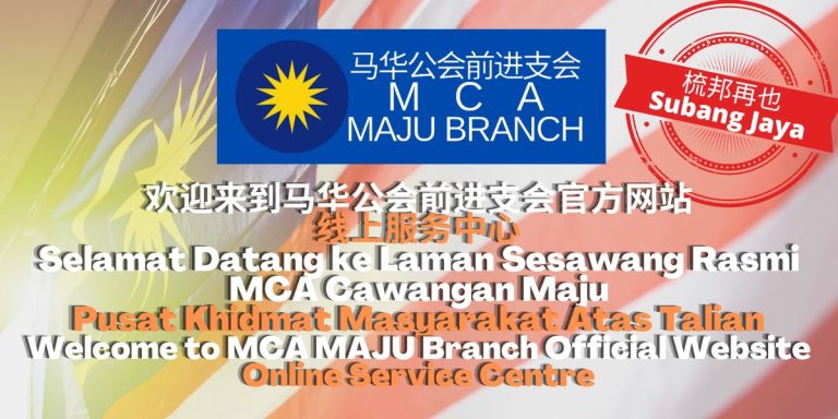 subang jaya - 01